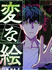 荒野厨房