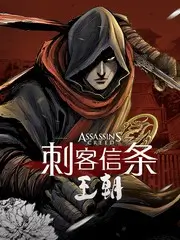 城市夜行记