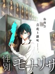 三分钟心动